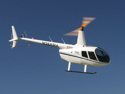 Hubschrauberrundflug für 4 Personen